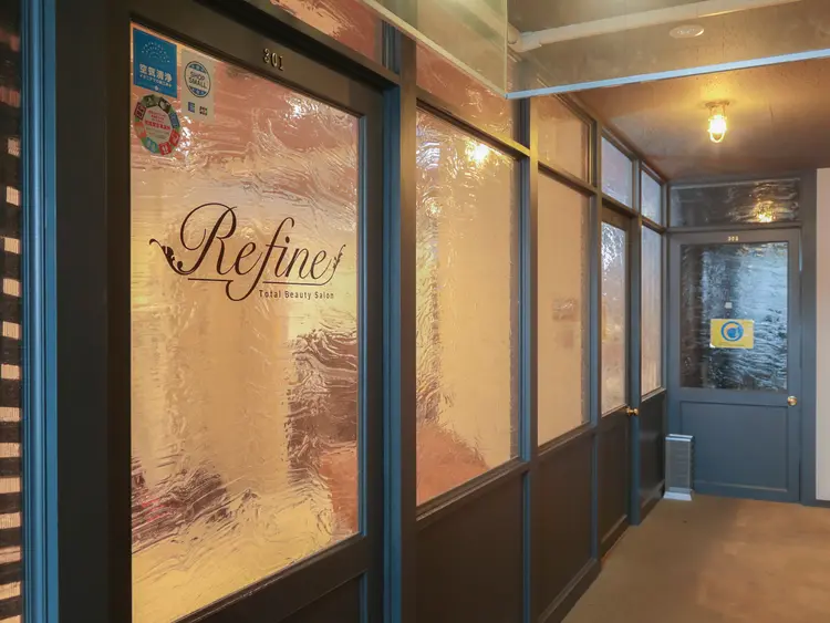 total beauty salon Refineの内観・外観3