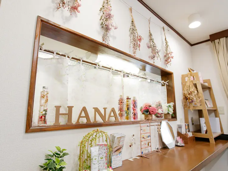 Beauty Salon HANAの内観・外観1