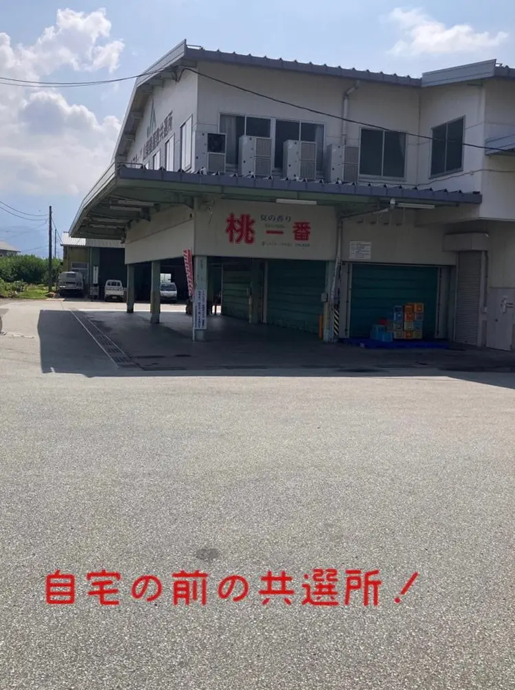 Clover Nailの内観・外観1