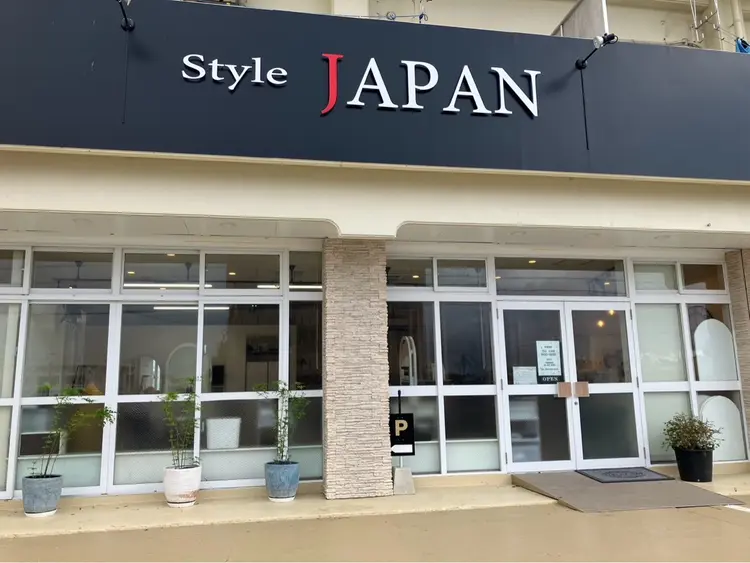 style JAPAN照屋店の画像