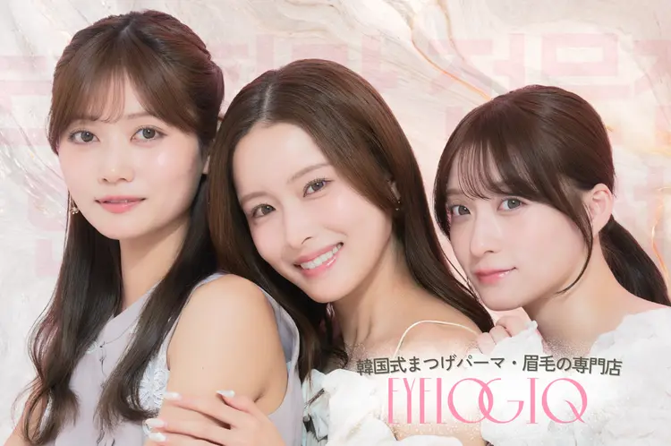 アイロジック 恵比寿店の内観・外観1