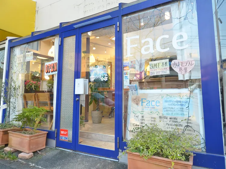 FACE HAIR MAKEの内観・外観1