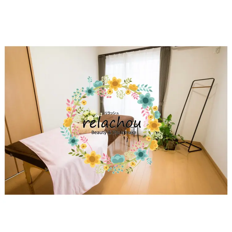 relachouの画像