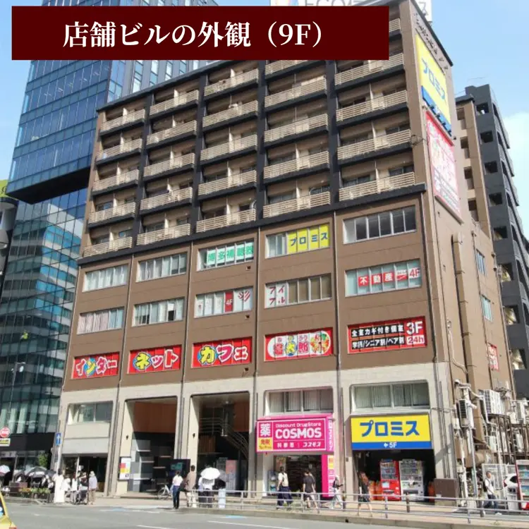 顔の歪み矯正専門店 リビサージュの内観・外観3