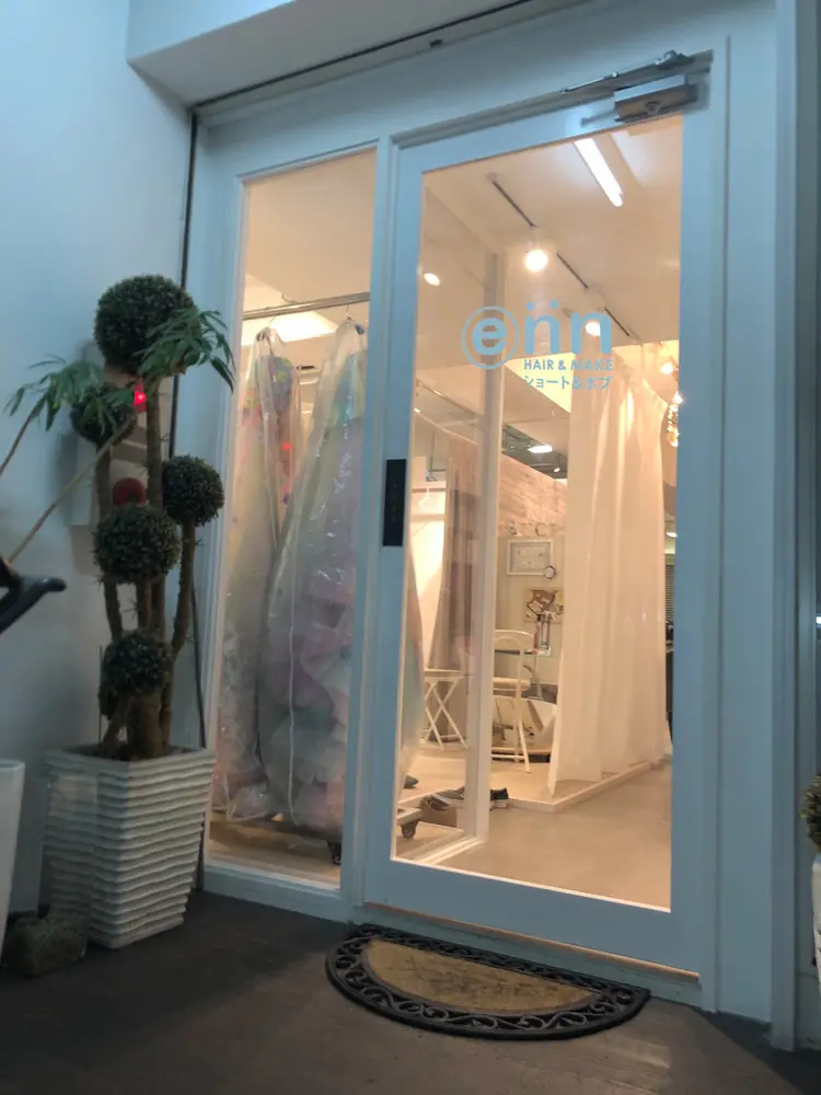 ennの内観・外観1