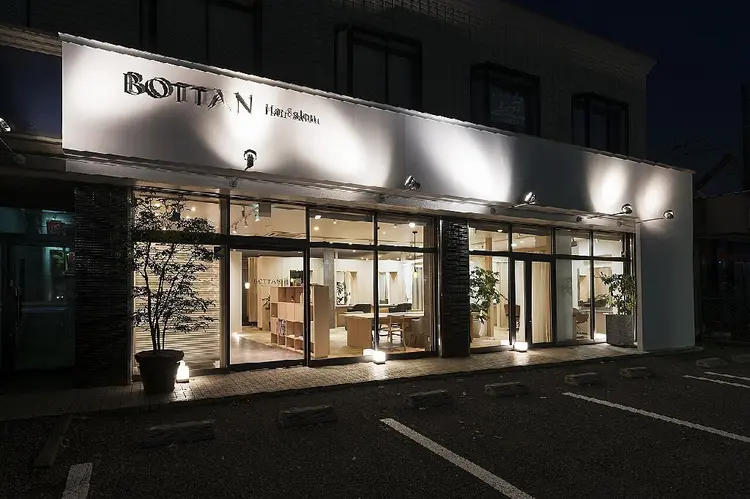 BOTTAN hair salonの内観・外観1