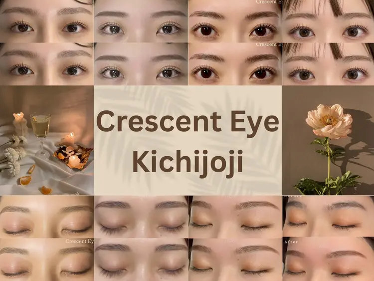 クレセントアイ 吉祥寺店の内観・外観3