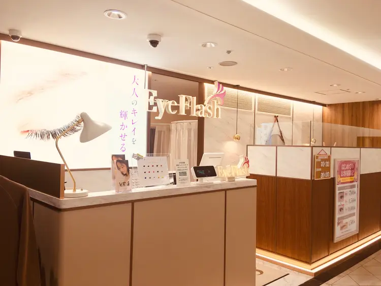 EyeFlashの画像