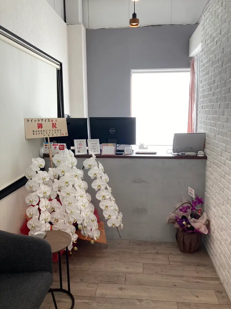 クイックアイズ泉大津店の内観・外観3