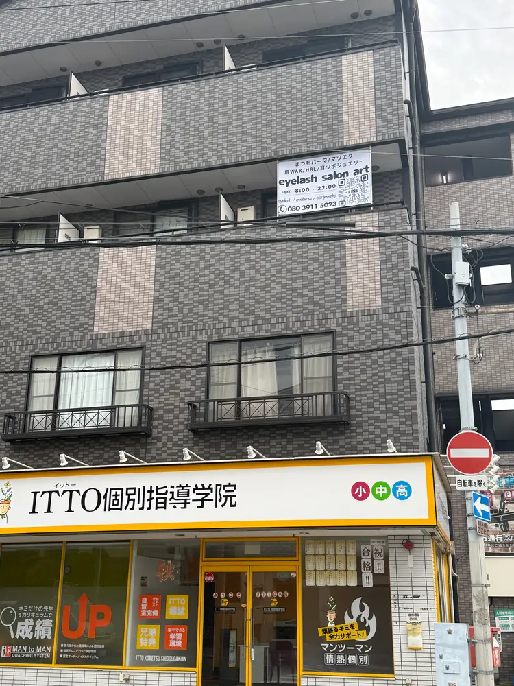 eyelash salon artの内観・外観2