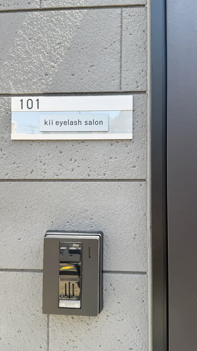 eyesalon Kiiの内観・外観2