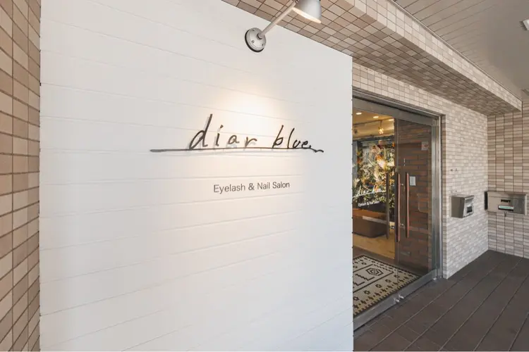 diar blue辻堂の内観・外観1