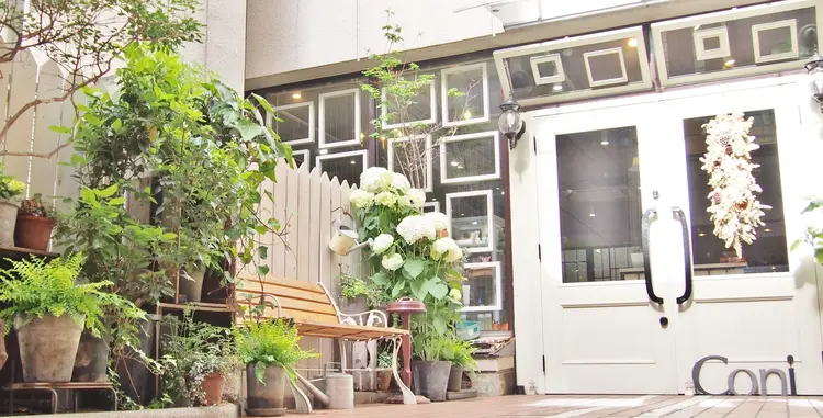 Coniの内観・外観1