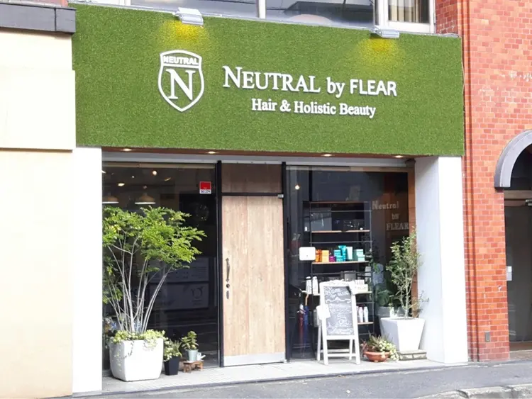 Neutral by flear 前原店の内観・外観1