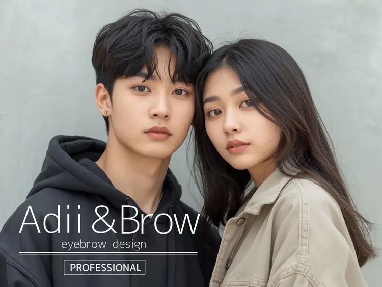 Adii & Brow 松戸店の内観・外観2