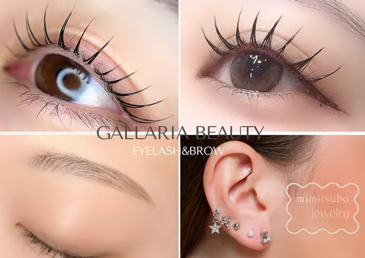 GALLARIA Beauty桑名店の内観・外観3