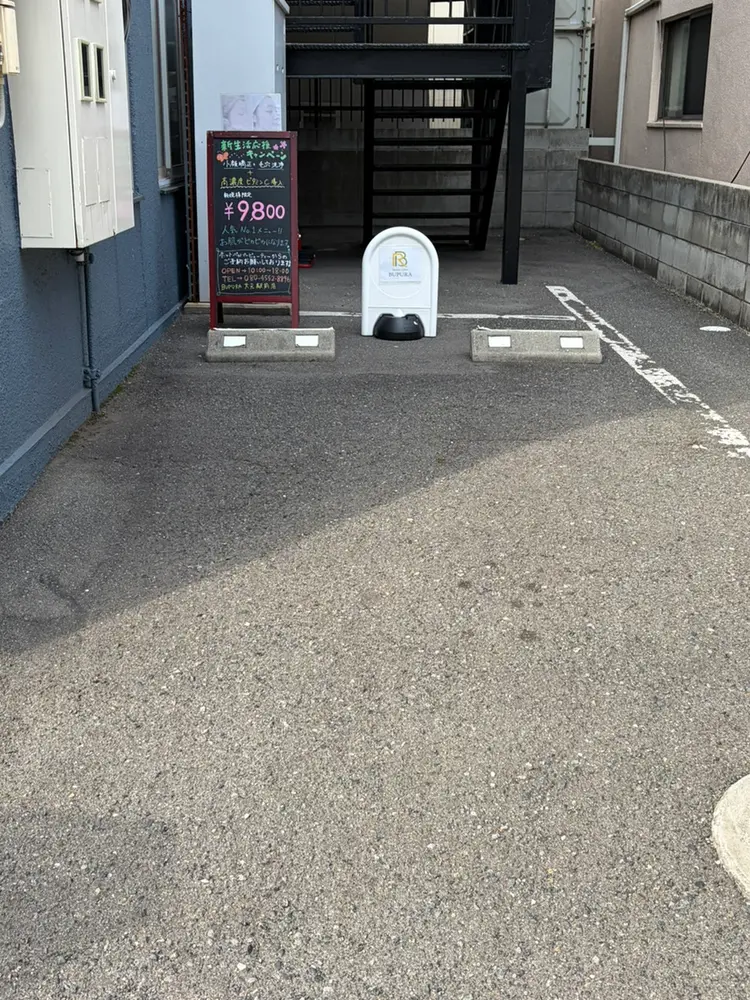 ブプラ大元駅前店の内観・外観2