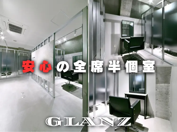 メンズサロンGLANZ天神赤坂店の内観・外観1