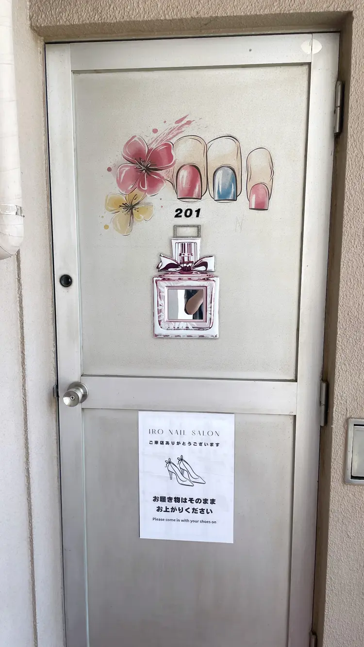 IRO NAIL SALONの内観・外観2