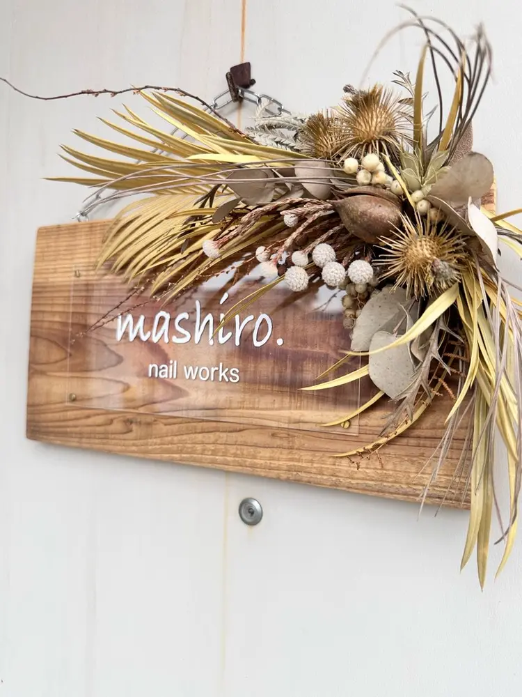 mashiro.nailworksの内観・外観1