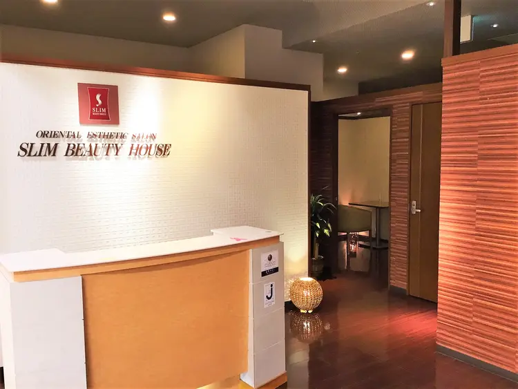 スリムビューティハウス 近鉄百貨店生駒店の画像