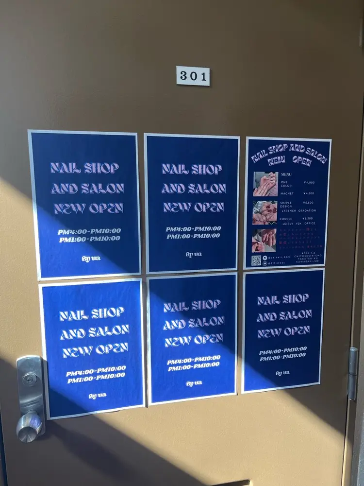 Nail Salon uaの内観・外観3