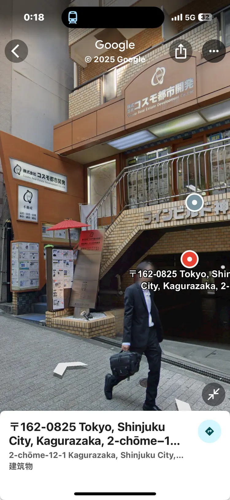 Beauty Build UPの内観・外観2