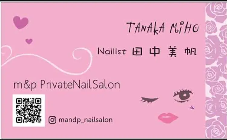 m&p NAILSALONの内観・外観2