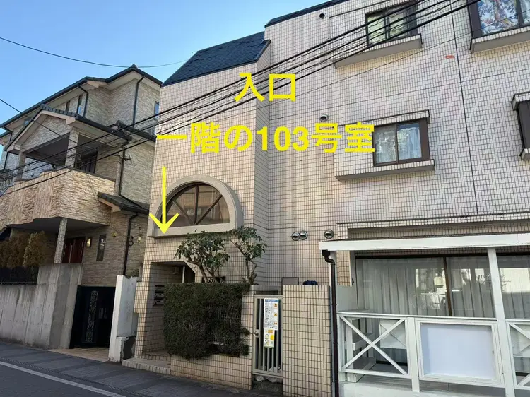 harumi eye salonの内観・外観3