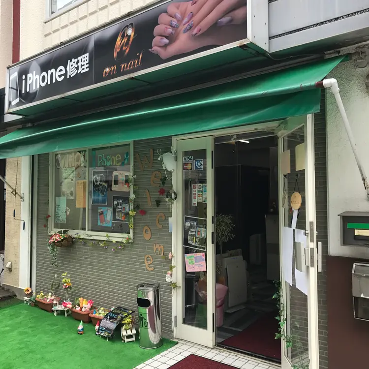 Nail&Eyelash ONNAILの内観・外観1