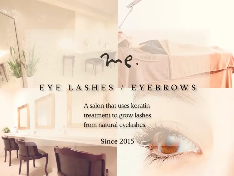 me.（めー。）の内観・外観1