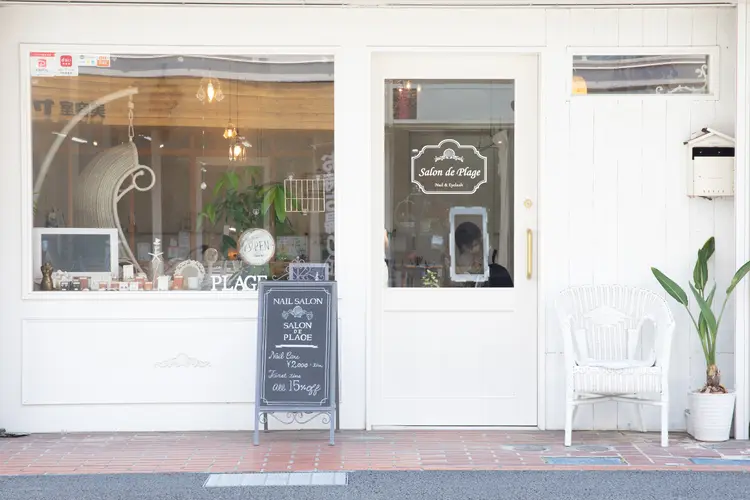 サロンドプラージュの内観・外観1