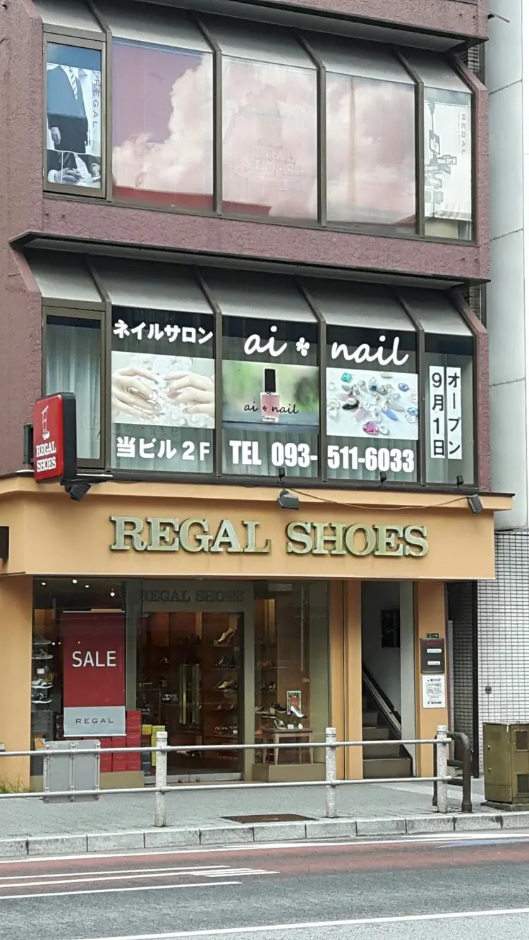 ai nail+EYELASHの内観・外観1