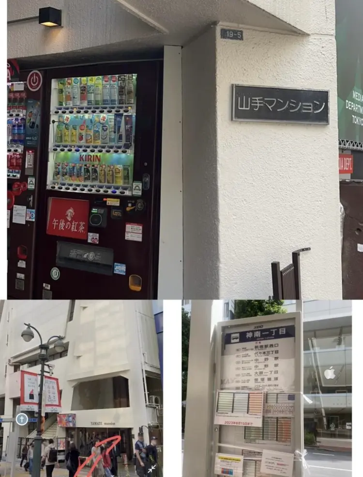 EILIS&EYE SALON 渋谷店の内観・外観2