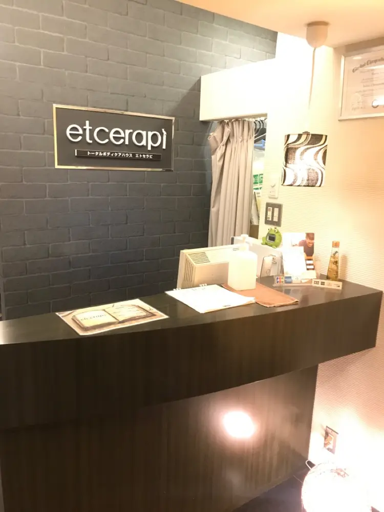 大阪心斎橋・難波・本町のO脚矯正 小顔矯正 骨盤矯正の エトセラピーの内観・外観1