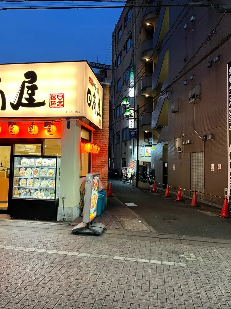 お湯の手サロンの内観・外観2