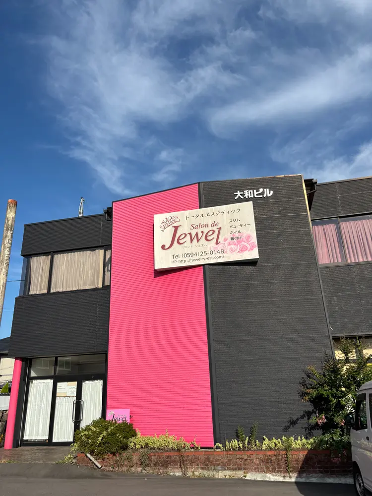 SAUCERの内観・外観1