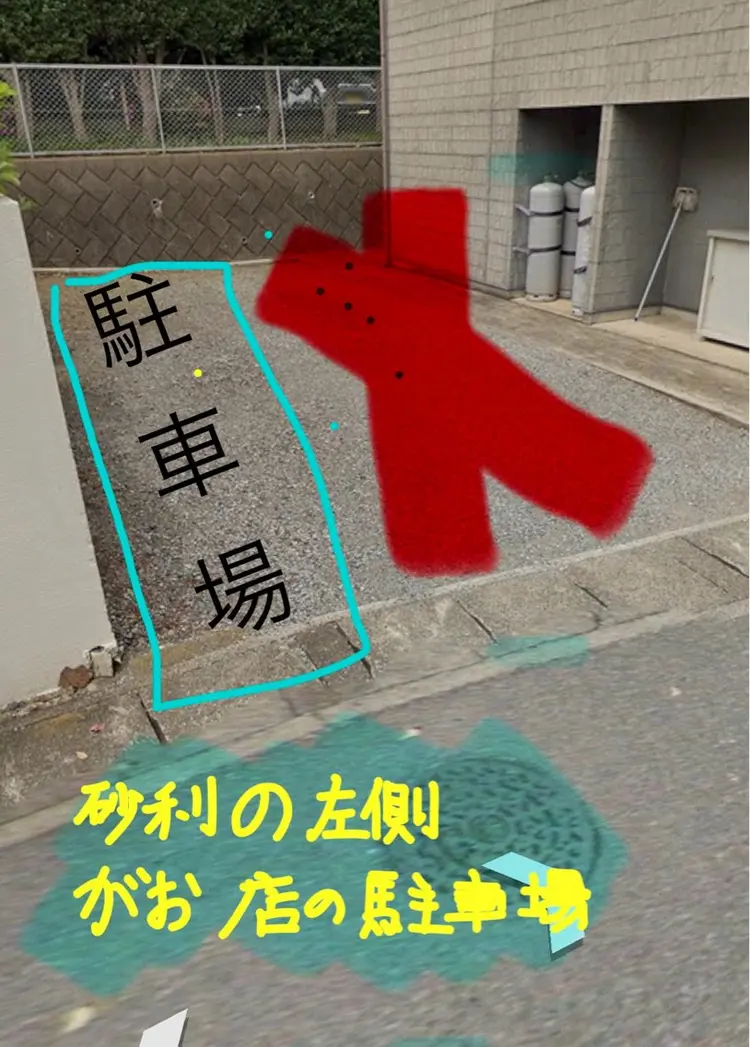 Lily me.の内観・外観3