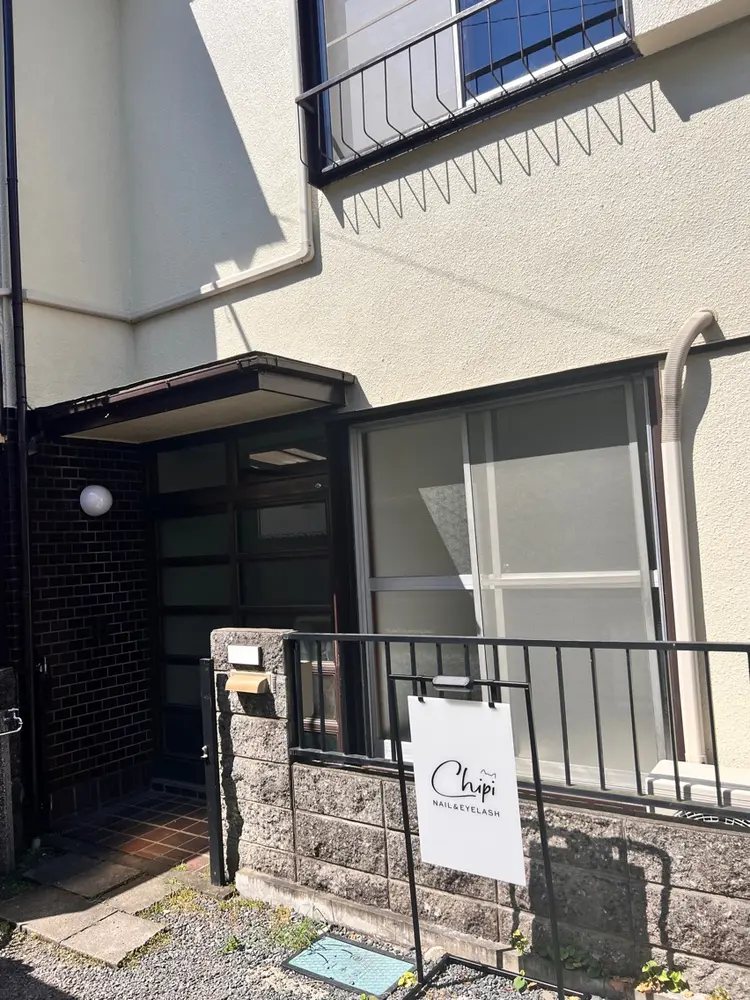 Chipi Nail&Eyelashの内観・外観1