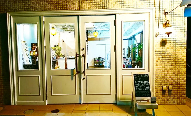 まつげ & フェイシャル Lim二条店の内観・外観1