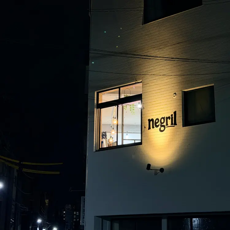 HairSalon Negrilの内観・外観2