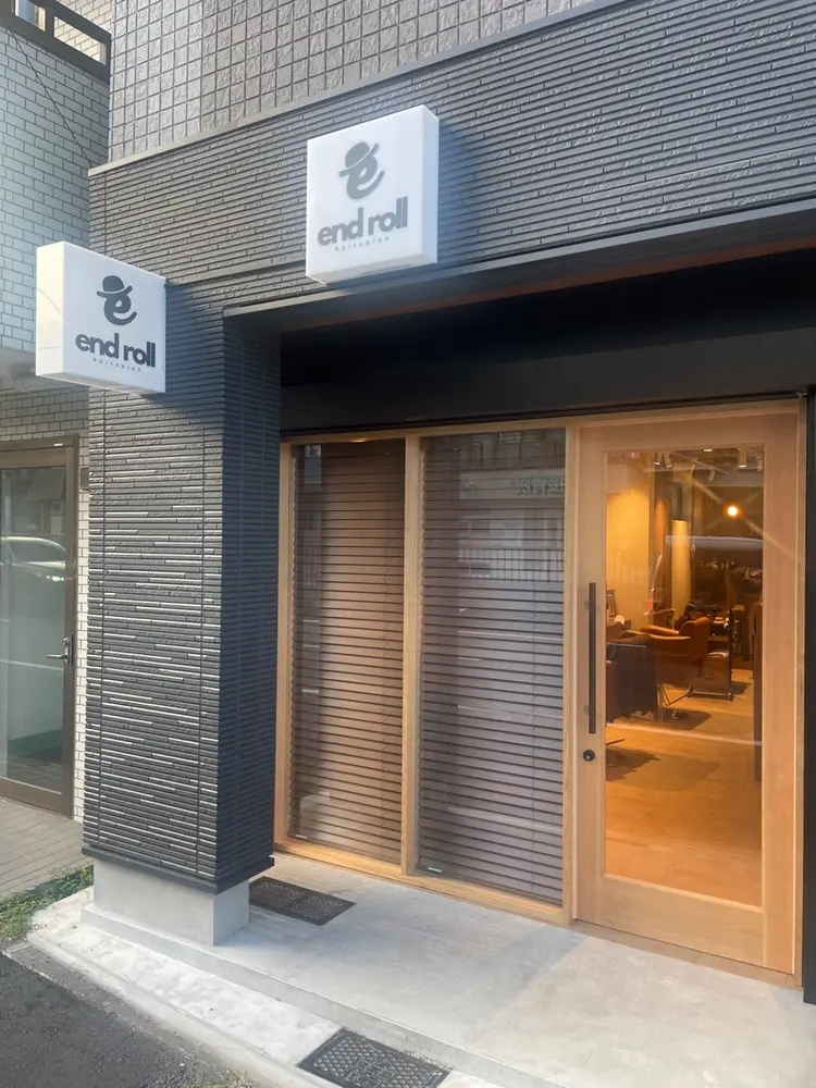 end rollの内観・外観1