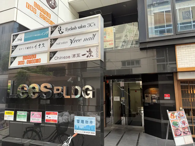 3C'sアイブロウ　上本町店の内観・外観3