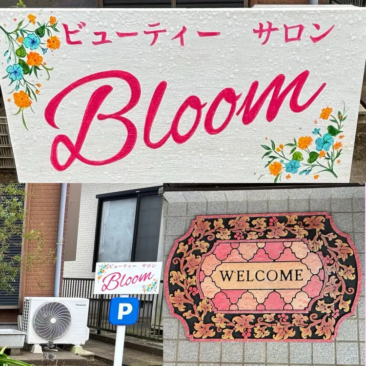 OPPEN Bloomの内観・外観3