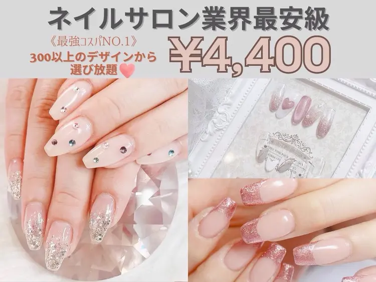 はあとねいる天王寺寺田町店の内観・外観2