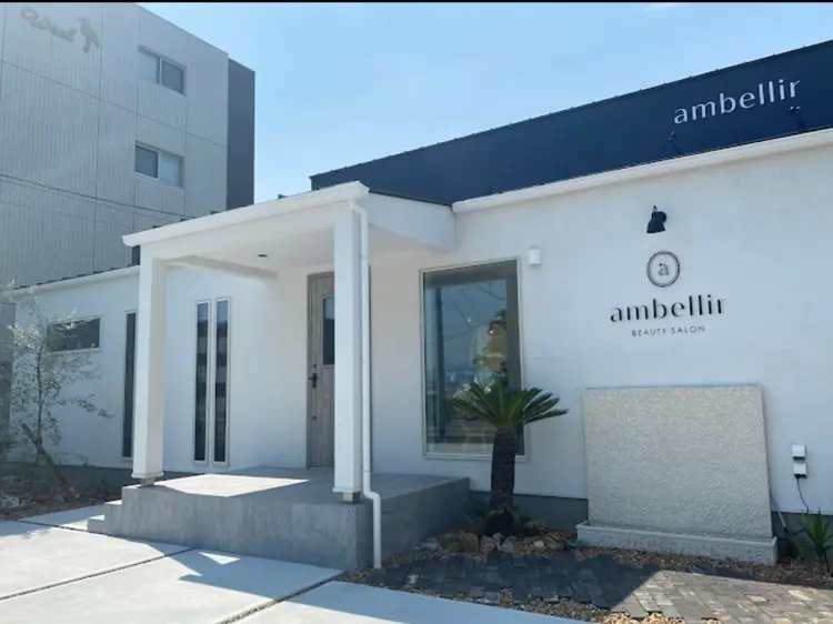 ambellirの内観・外観1