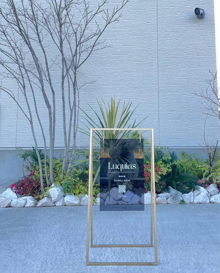 Luquiasの内観・外観1