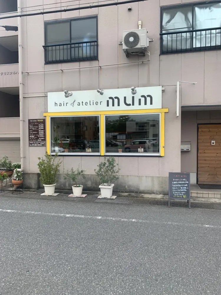 ヘアアトリエマムの内観・外観2