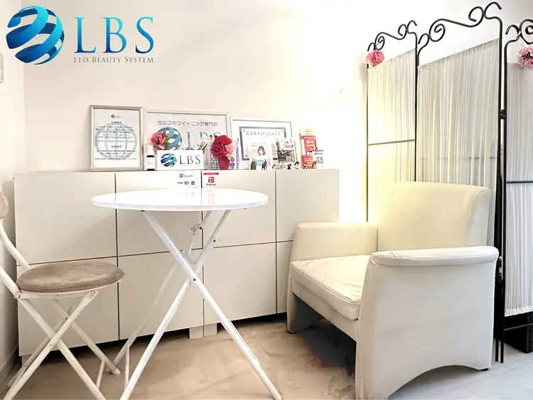 LBSホワイトニング渋谷店の内観・外観3