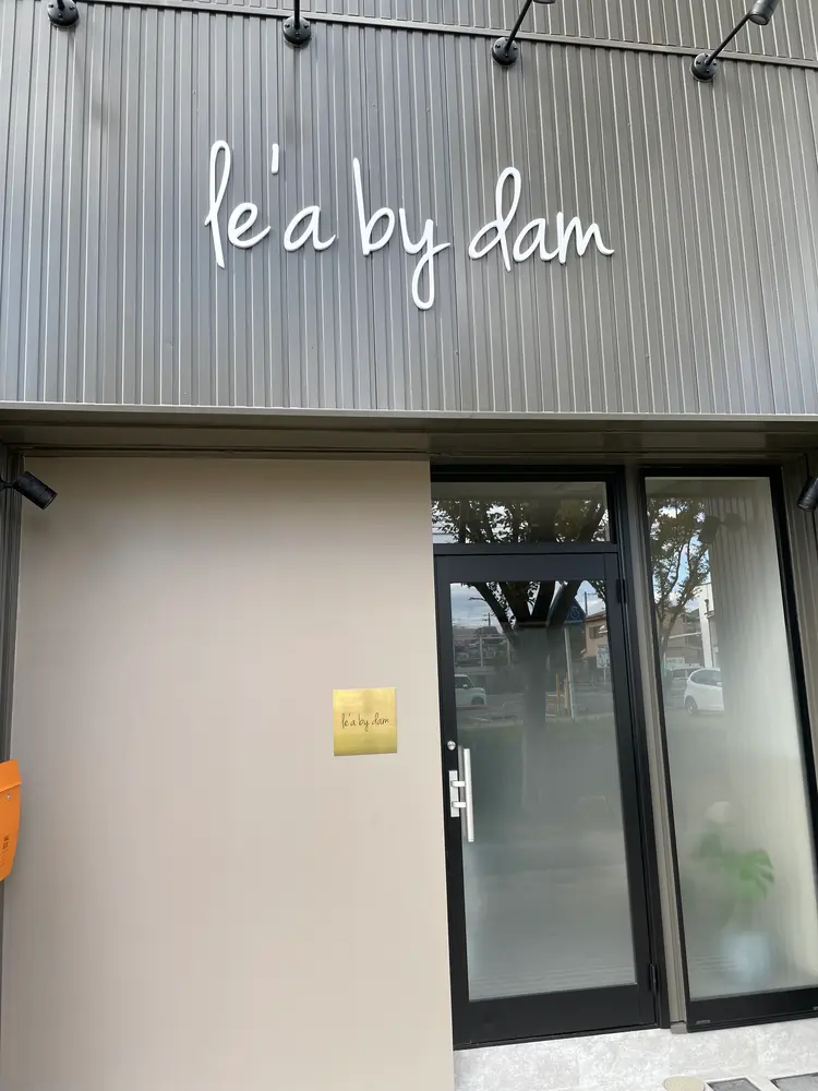 le'abydamの内観・外観3